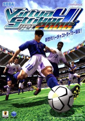 Virtua Striker 4: Can Arcade Soccer Get Any More Intense?